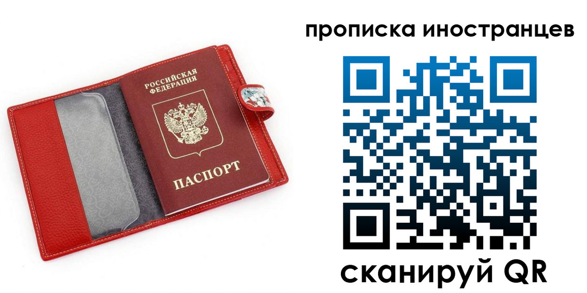 форма 3 в Балашове